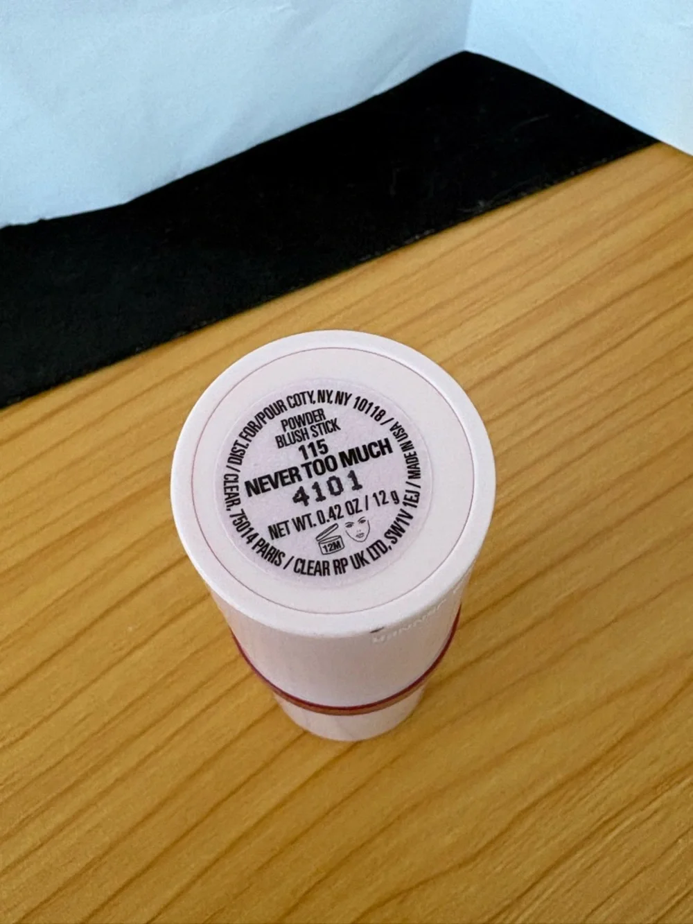 Kylie Cosmetics creamy twist